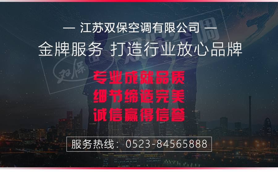 1576046545304651.jpg 尾部通用_04.jpg