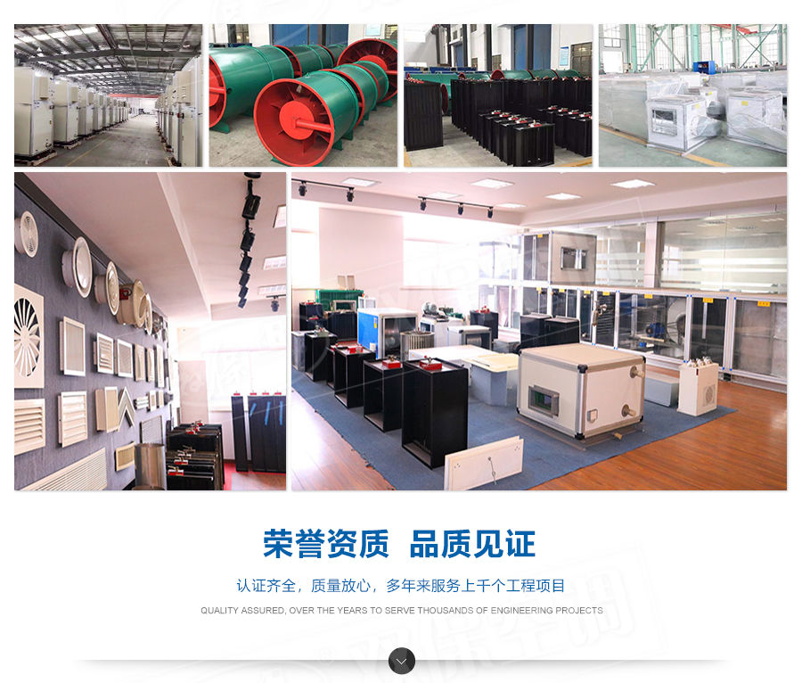 1578358985678498.jpg 尾部通用_02.jpg